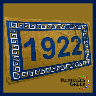 ΣΓΡ 1922 Beach Towel